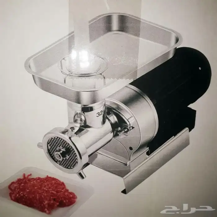 فرامة لحم تركي   صيني 2