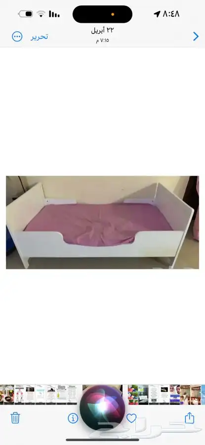 سرير اطفال 0