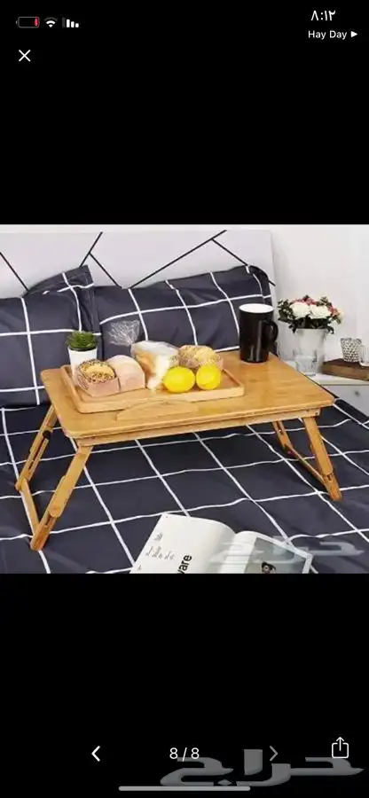 طاولات لابتوب جديده 8