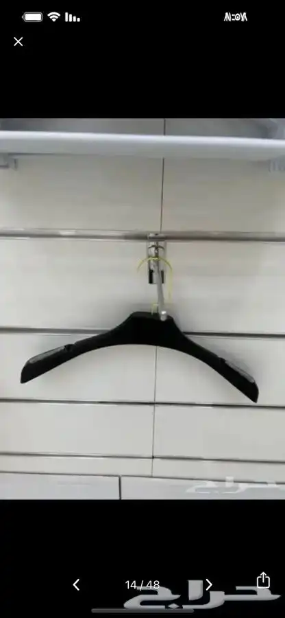 علاقات ملابس بلاستك. مساك تنوره مساك بنطلون 34