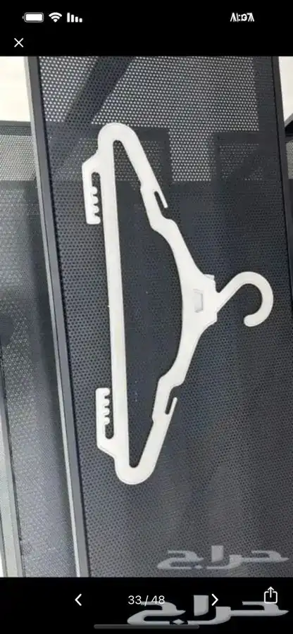 علاقات ملابس بلاستك. مساك تنوره مساك بنطلون 15