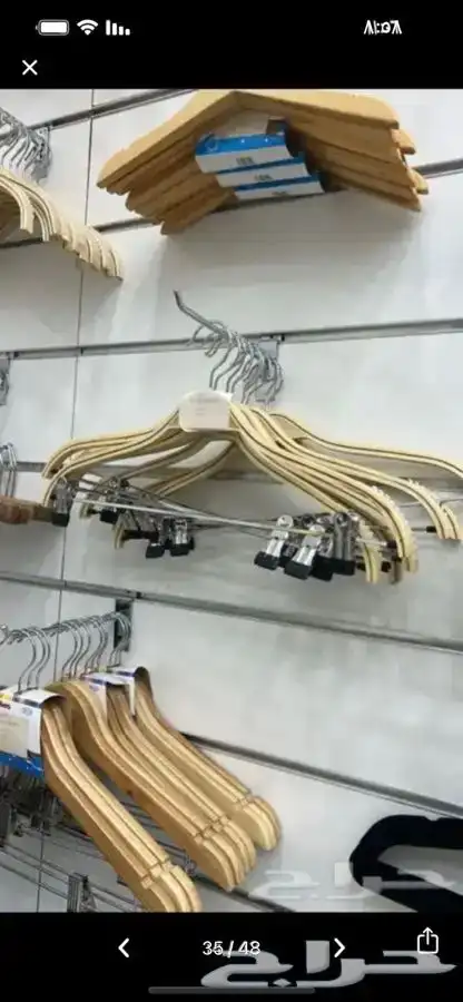 علاقات ملابس بلاستك. مساك تنوره مساك بنطلون 13