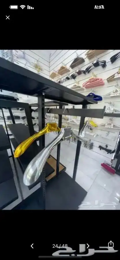 علاقات ملابس بلاستك. مساك تنوره مساك بنطلون 24