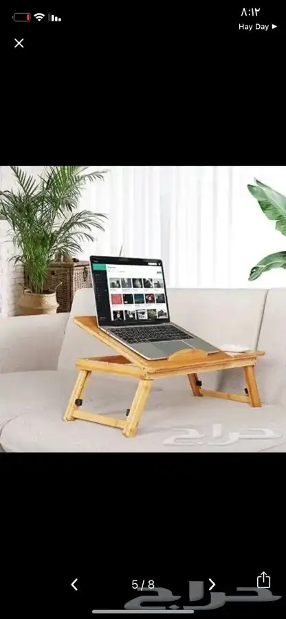 طاولات لابتوب جديده 9