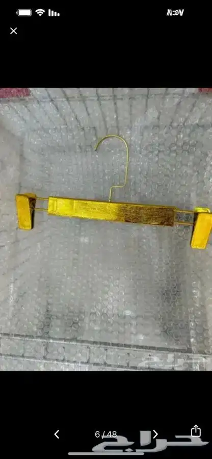 علاقات ملابس بلاستك. مساك تنوره مساك بنطلون 42