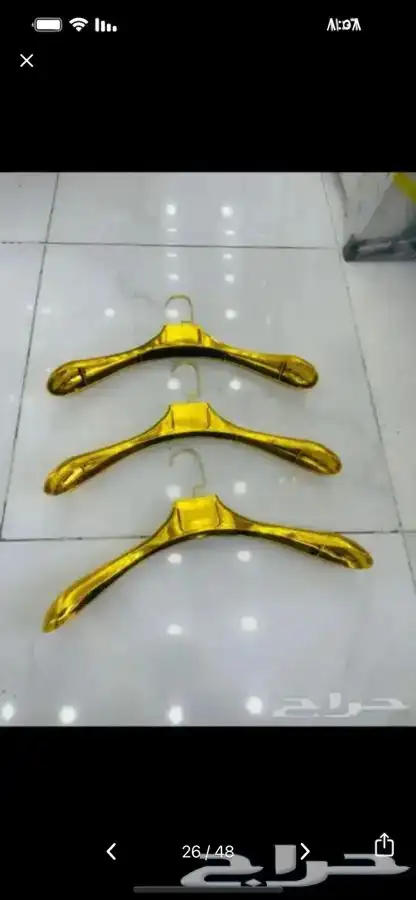 علاقات ملابس بلاستك. مساك تنوره مساك بنطلون 22