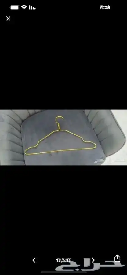 علاقات ملابس بلاستك. مساك تنوره مساك بنطلون 6