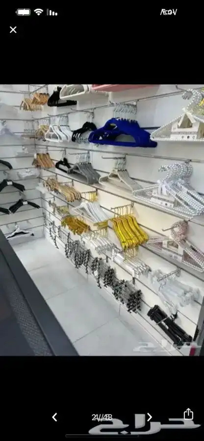 علاقات ملابس بلاستك. مساك تنوره مساك بنطلون 46