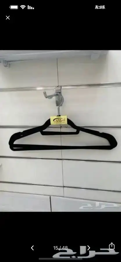 علاقات ملابس بلاستك. مساك تنوره مساك بنطلون 33