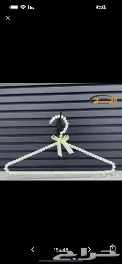 علاقات ملابس بلاستك. مساك تنوره مساك بنطلون 30