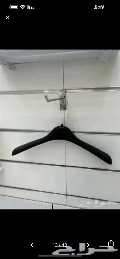 علاقات ملابس بلاستك. مساك تنوره مساك بنطلون 35