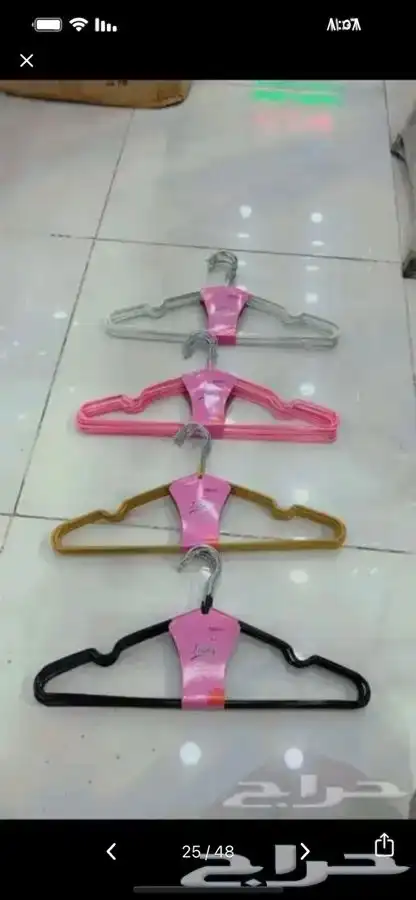 علاقات ملابس بلاستك. مساك تنوره مساك بنطلون 23