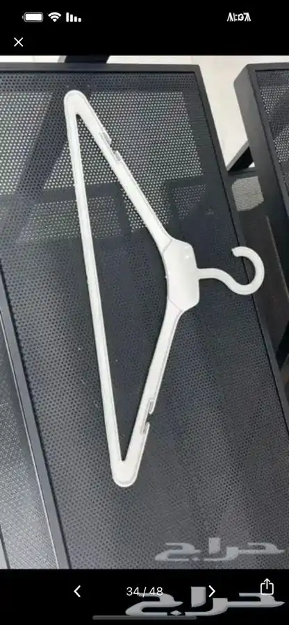 علاقات ملابس بلاستك. مساك تنوره مساك بنطلون 14