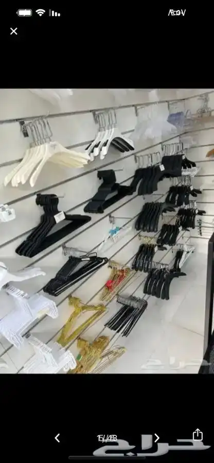 علاقات ملابس بلاستك. مساك تنوره مساك بنطلون 47