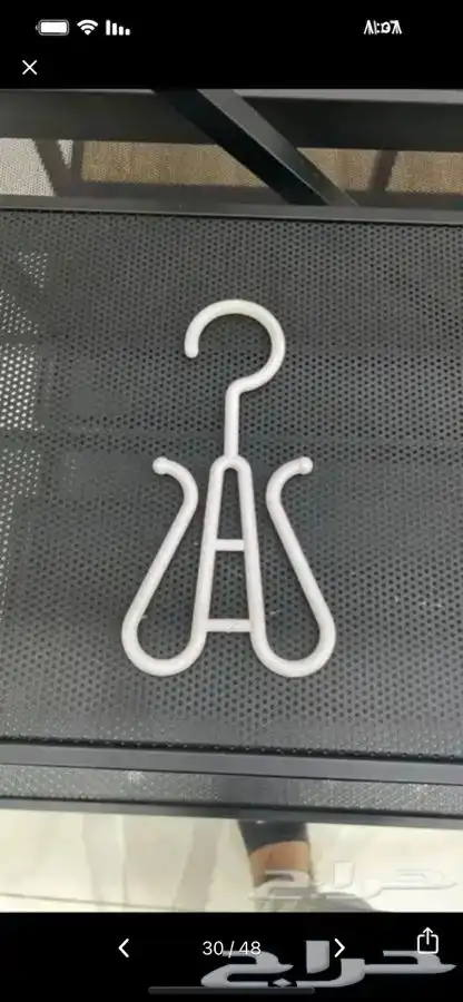 علاقات ملابس بلاستك. مساك تنوره مساك بنطلون 18