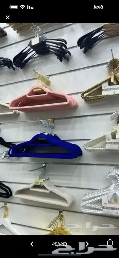 علاقات ملابس بلاستك. مساك تنوره مساك بنطلون 3