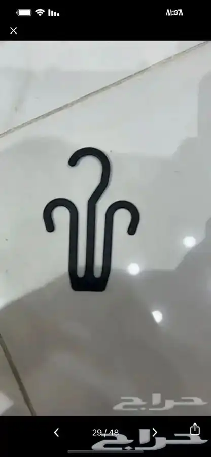 علاقات ملابس بلاستك. مساك تنوره مساك بنطلون 19