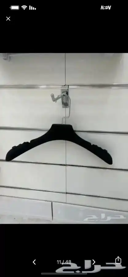 علاقات ملابس بلاستك. مساك تنوره مساك بنطلون 37