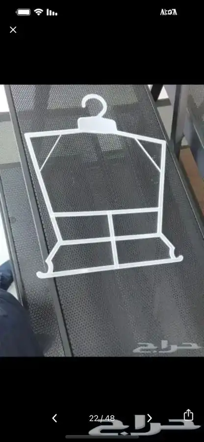 علاقات ملابس بلاستك. مساك تنوره مساك بنطلون 26