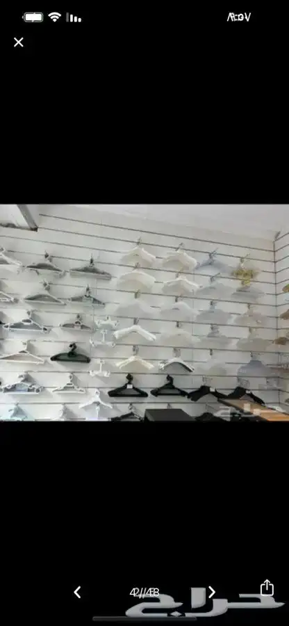 علاقات ملابس بلاستك. مساك تنوره مساك بنطلون 44