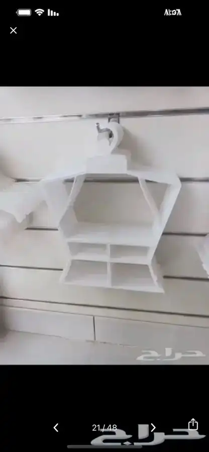 علاقات ملابس بلاستك. مساك تنوره مساك بنطلون 27