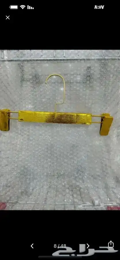 علاقات ملابس بلاستك. مساك تنوره مساك بنطلون 40