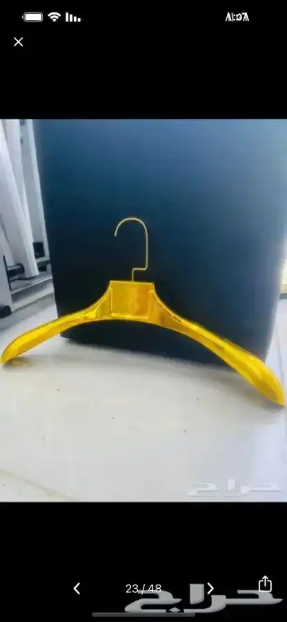 علاقات ملابس بلاستك. مساك تنوره مساك بنطلون 25