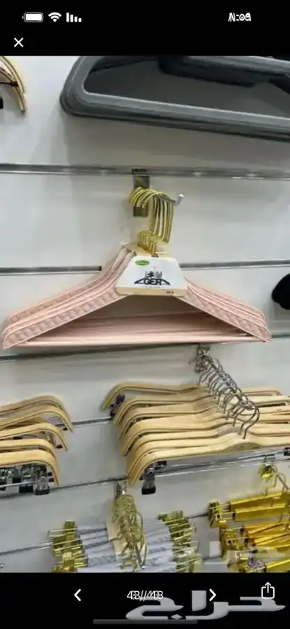 علاقات ملابس بلاستك. مساك تنوره مساك بنطلون 5