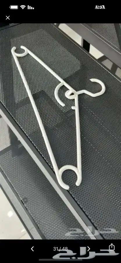 علاقات ملابس بلاستك. مساك تنوره مساك بنطلون 17