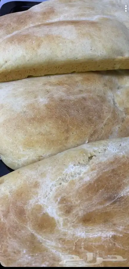 عريكه وخبز واكثر 2