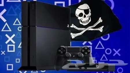 تهكير بلايستيشن 4 0