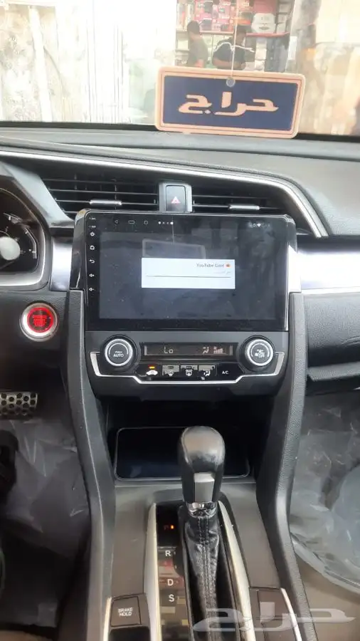 شاشات سيارات 2