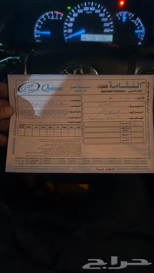 مساعدات هيدروليك لكزس LS400 LS460 LS500 15