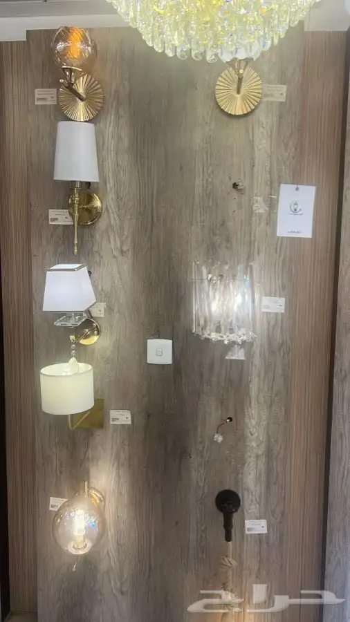 نجف ثريات 79