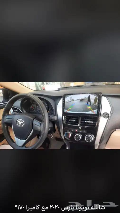 شاشات سيارات 4