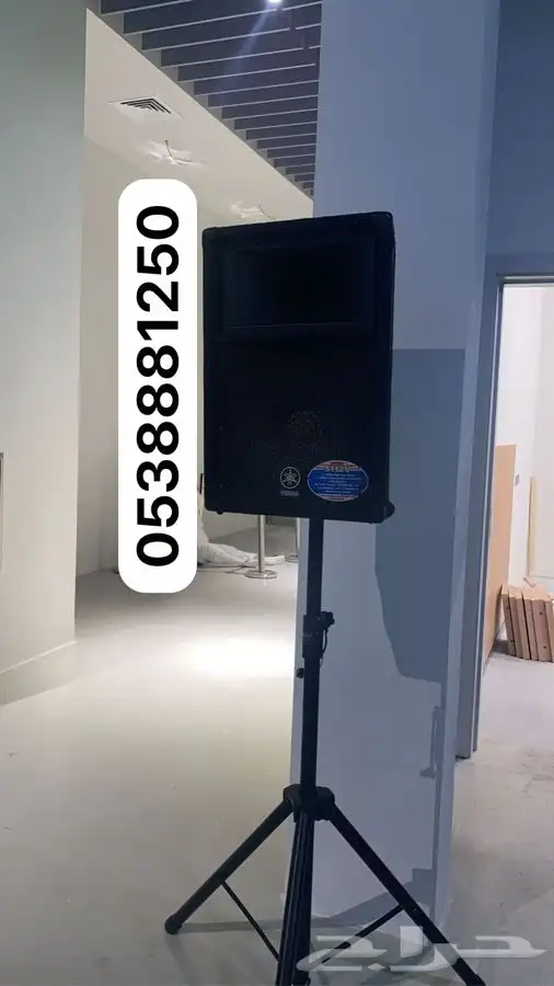 اجار سماعه 0