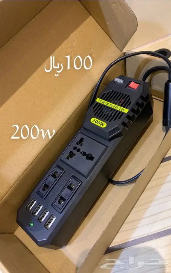 الحق  ماتلحق على عروض كاميرات الطاقة الشمسية الاصدار الجديد 9