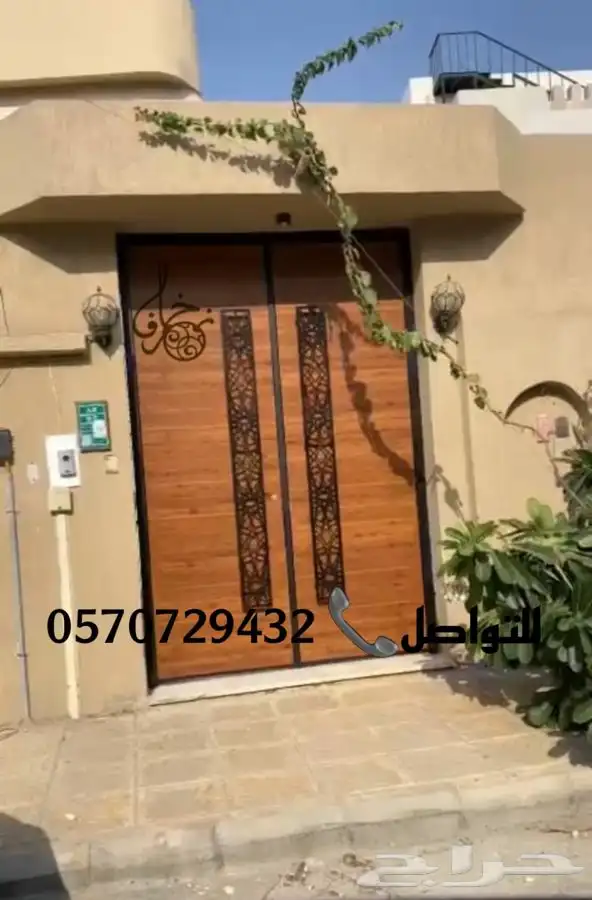 ورشة الزخارف الجديدة شبابيك ابواب كلادينج سواتر مضلات 17