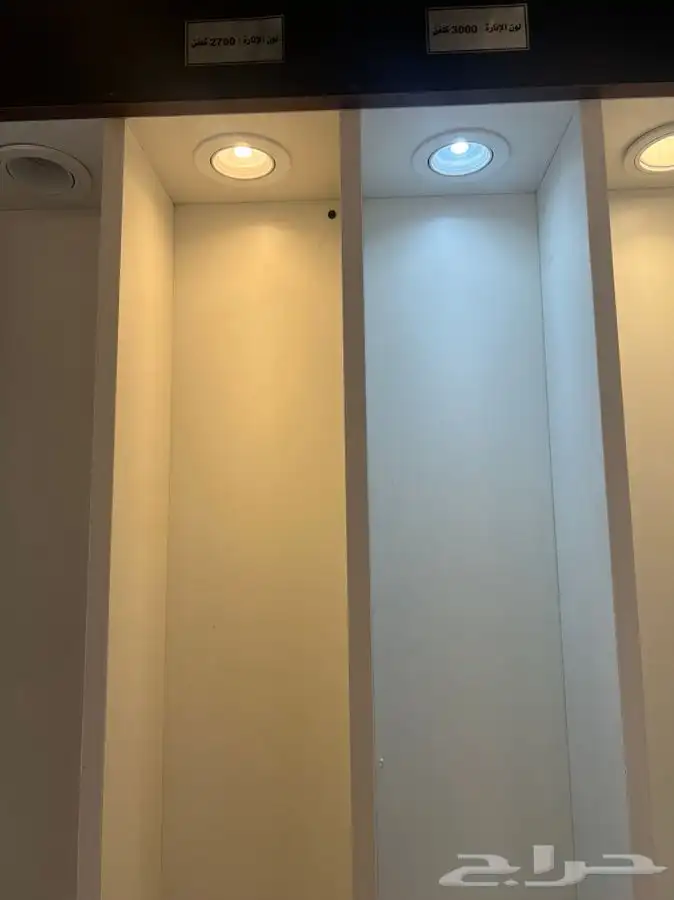 نجف ثريات 17