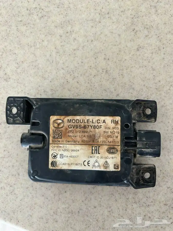 حساس النقطه العمياء خلفي مازدا 6 من 2019-2023 0