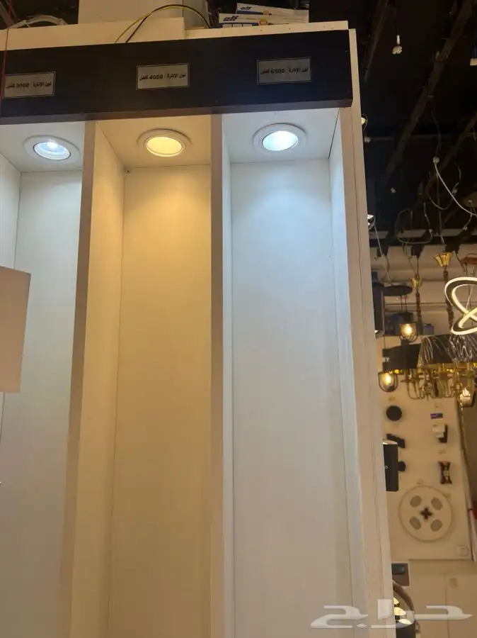 نجف ثريات 16