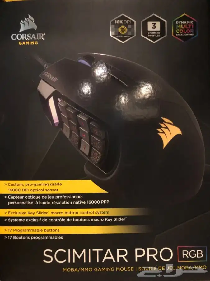 ماوس Corsair Scimitar Pro 0