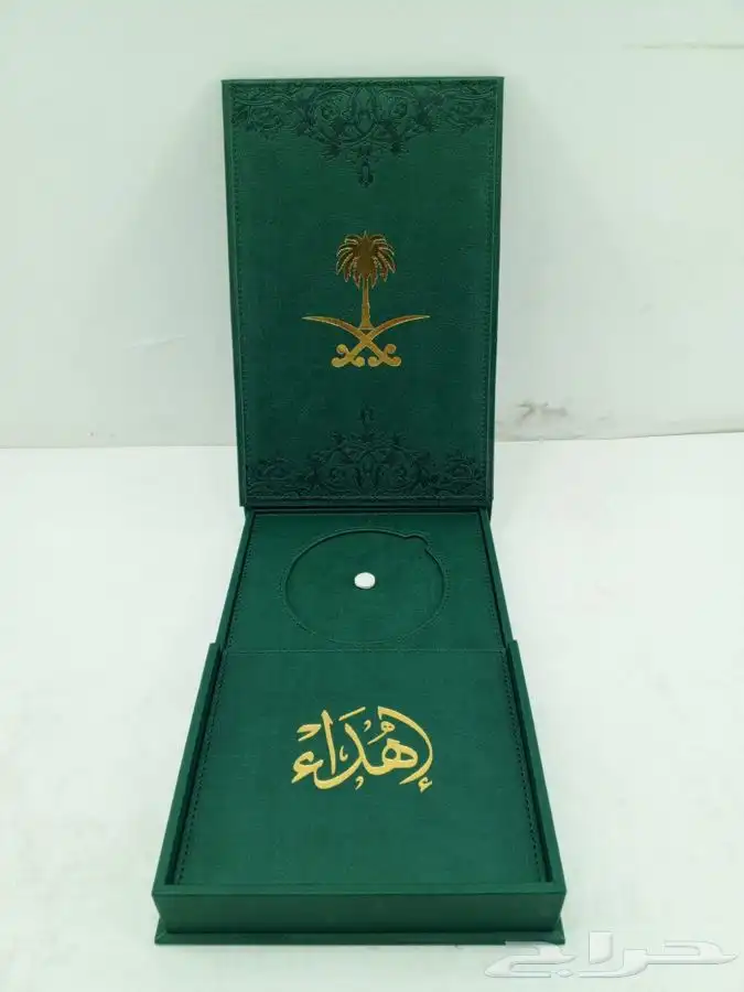 صناديق جلدية فاخره 1