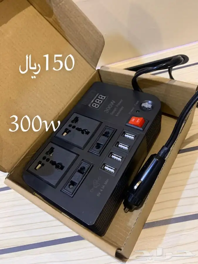 الحق  ماتلحق على عروض كاميرات الطاقة الشمسية الاصدار الجديد 10