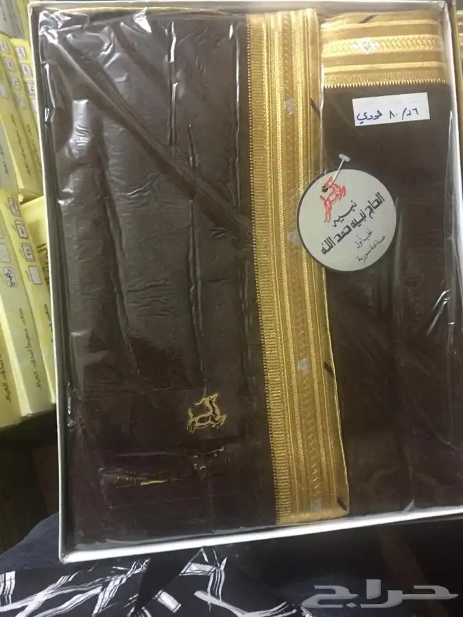 بشوت نبيه حمدالله الفاخره مخفضه 4
