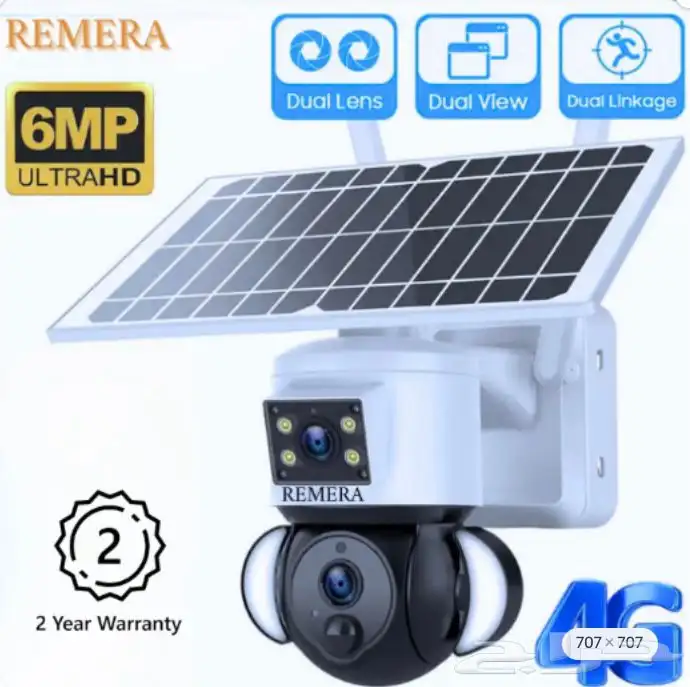 كاميرا تعمل بالطاقة الشمسية 6mp 0