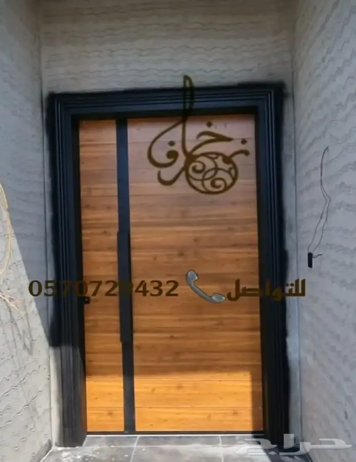 ورشة الزخارف الجديدة شبابيك ابواب كلادينج سواتر مضلات 14