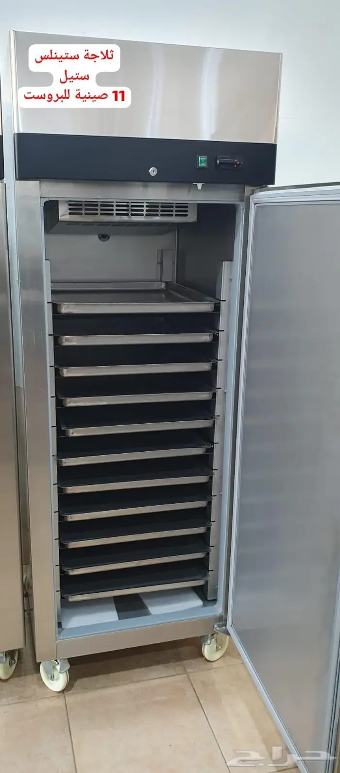 ثلاجات عجانات الات قهوة 45