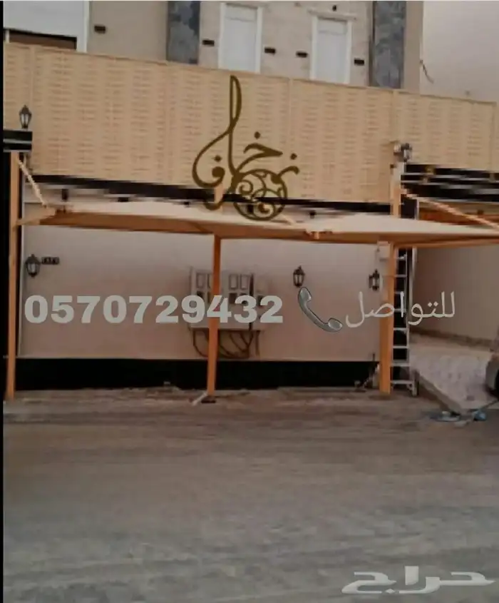 ورشة الزخارف الجديدة شبابيك ابواب كلادينج سواتر مضلات 16