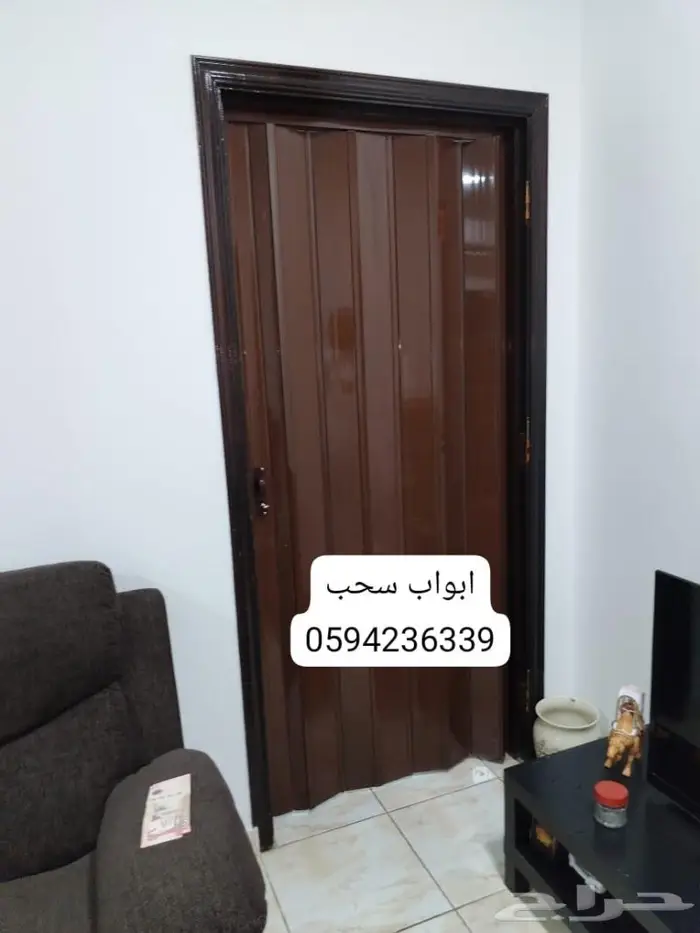 ابواب سحب سحاب الدمام الخبر القطيف 6